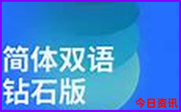 四川好玩的地方有哪些地方